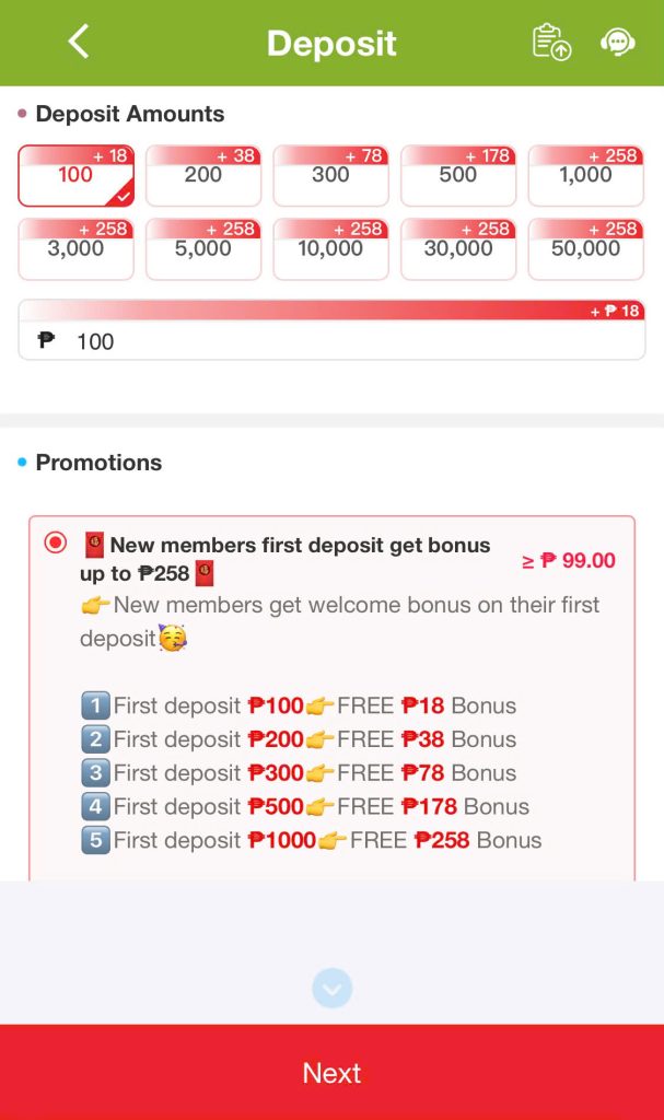Step 4: Enter Transaction Information