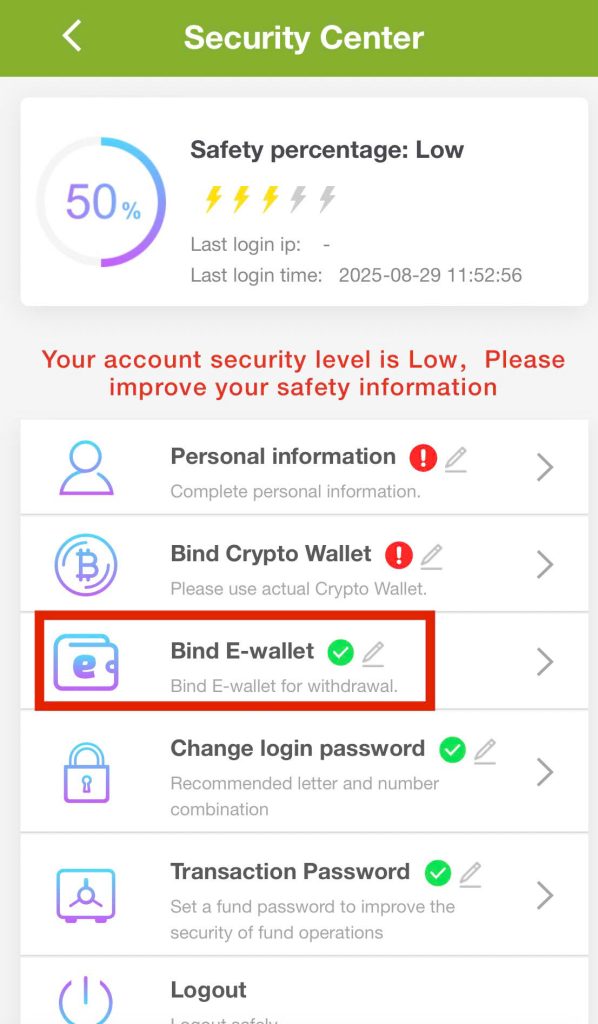 Step 1: Bind an e-wallet and set a transaction password