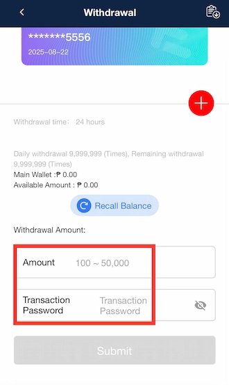 Step 5: Submit SPINPLUS Withdrawal Request