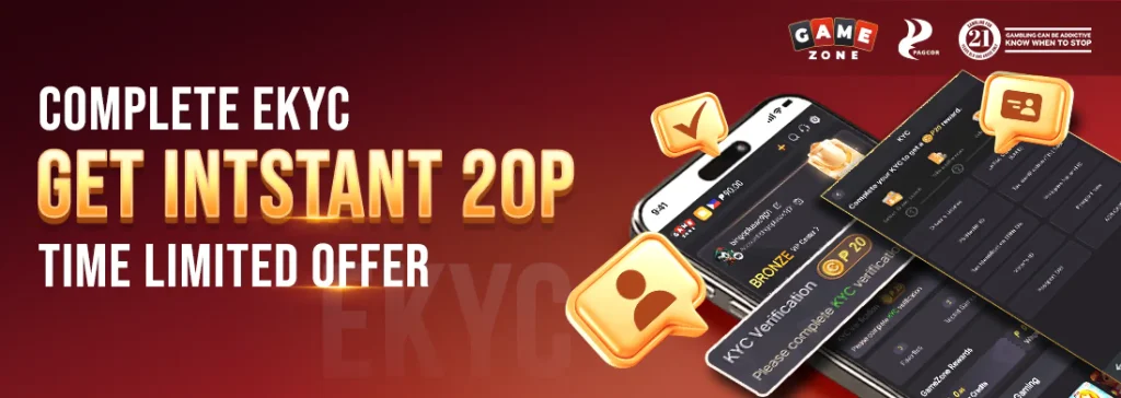 Advantages of the SPINPLUS App